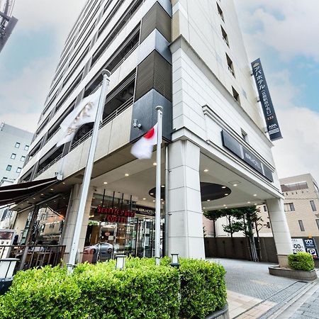 Apa Hotel Kyoto Ekimae Chuoguchi Dış mekan fotoğraf