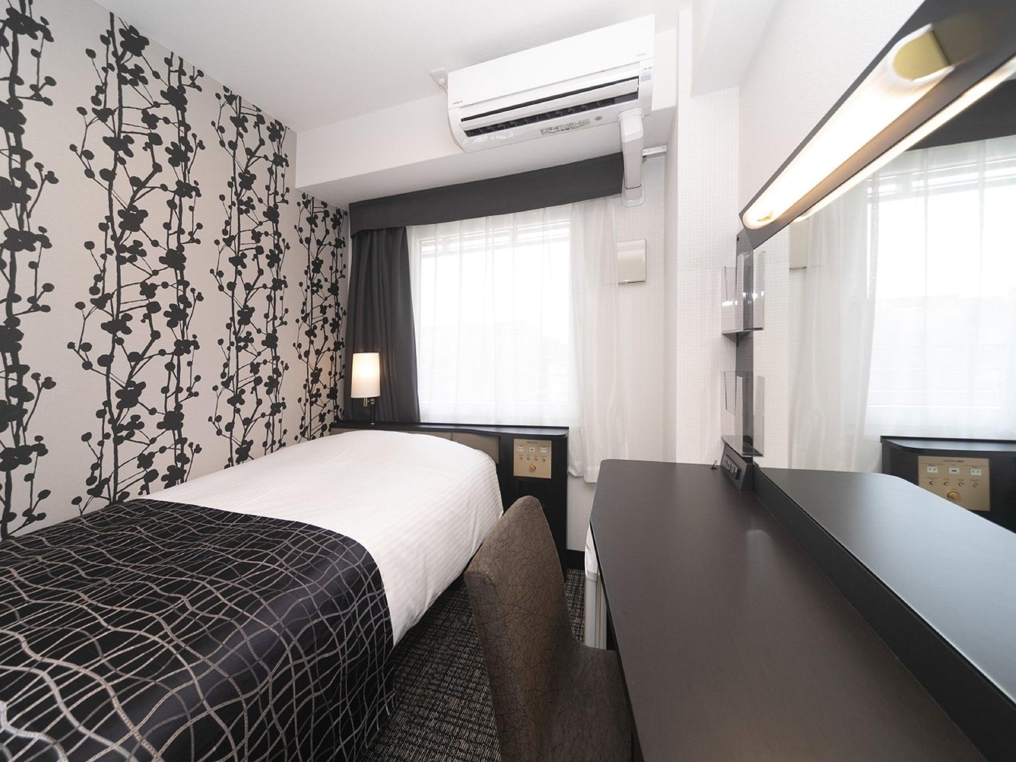 Apa Hotel Kyoto Ekimae Chuoguchi Dış mekan fotoğraf