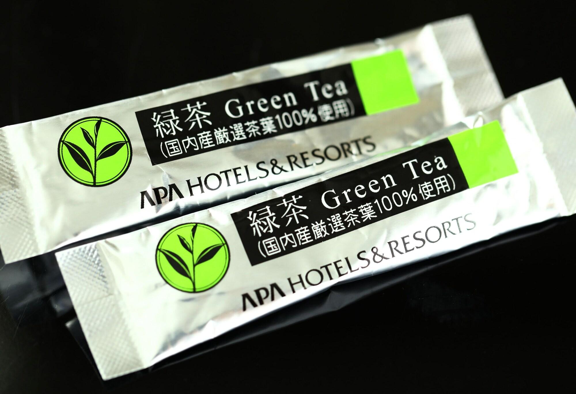 Apa Hotel Kyoto Ekimae Chuoguchi Dış mekan fotoğraf