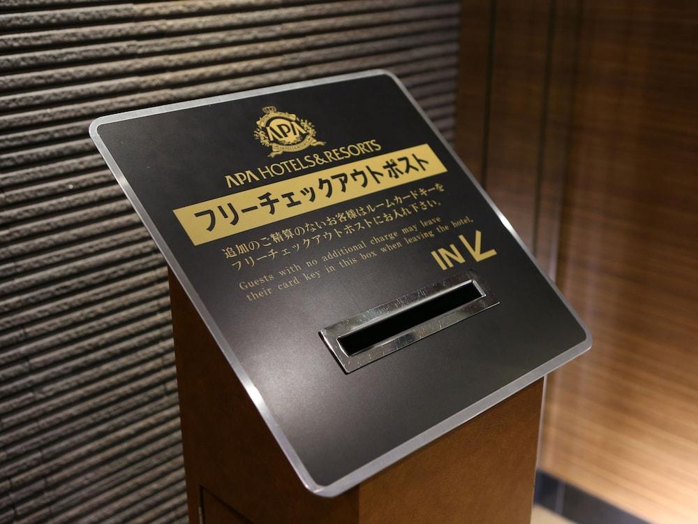 Apa Hotel Kyoto Ekimae Chuoguchi Dış mekan fotoğraf