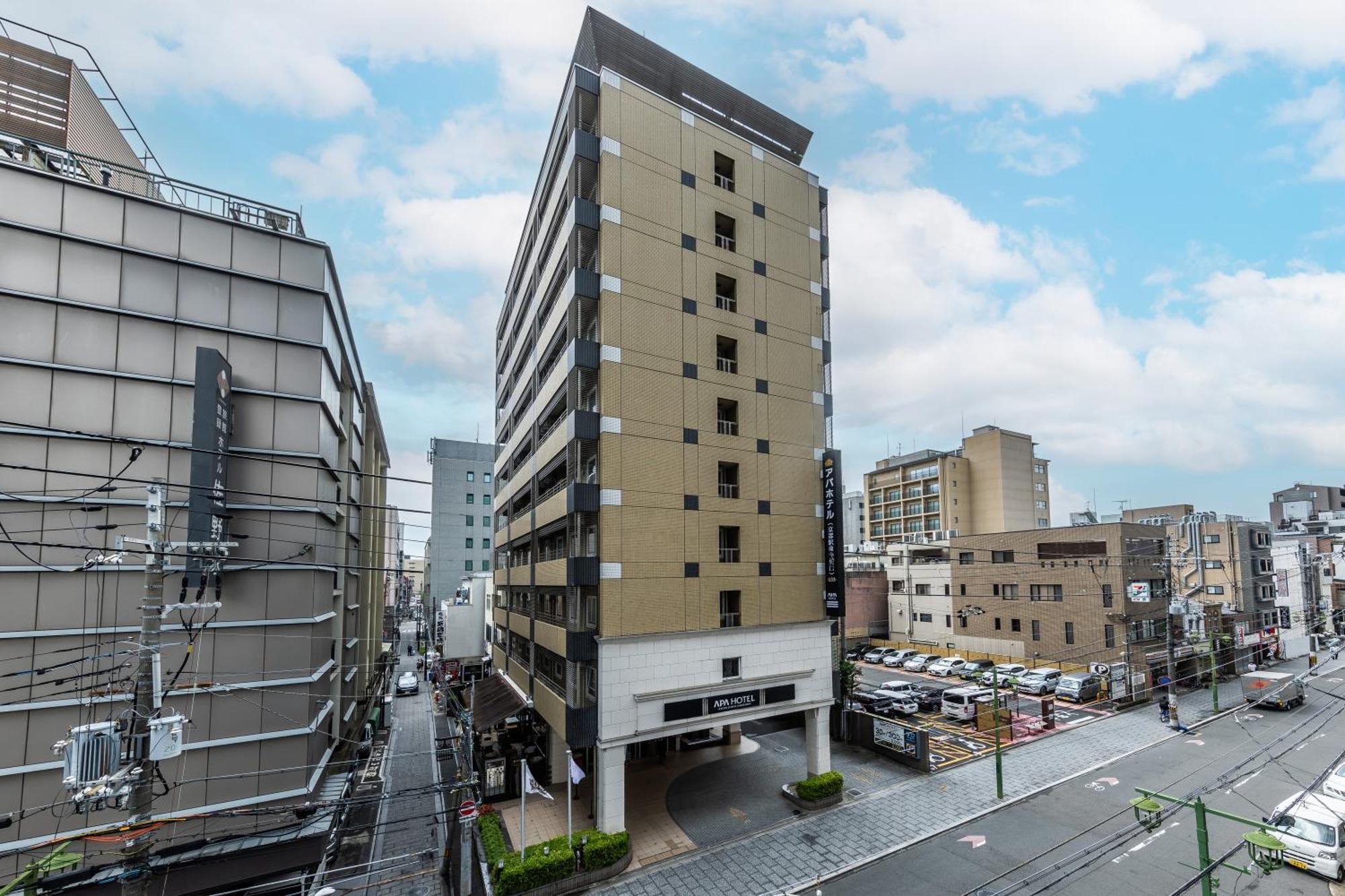Apa Hotel Kyoto Ekimae Chuoguchi Dış mekan fotoğraf