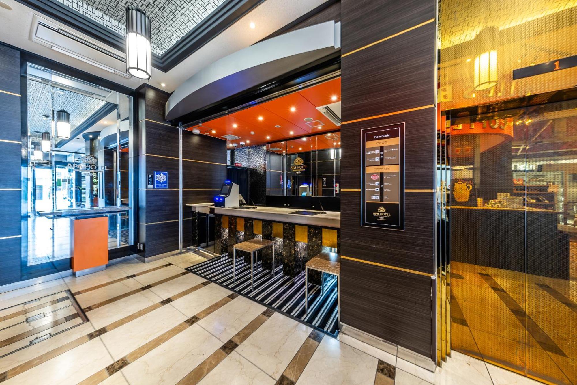 Apa Hotel Kyoto Ekimae Chuoguchi Dış mekan fotoğraf