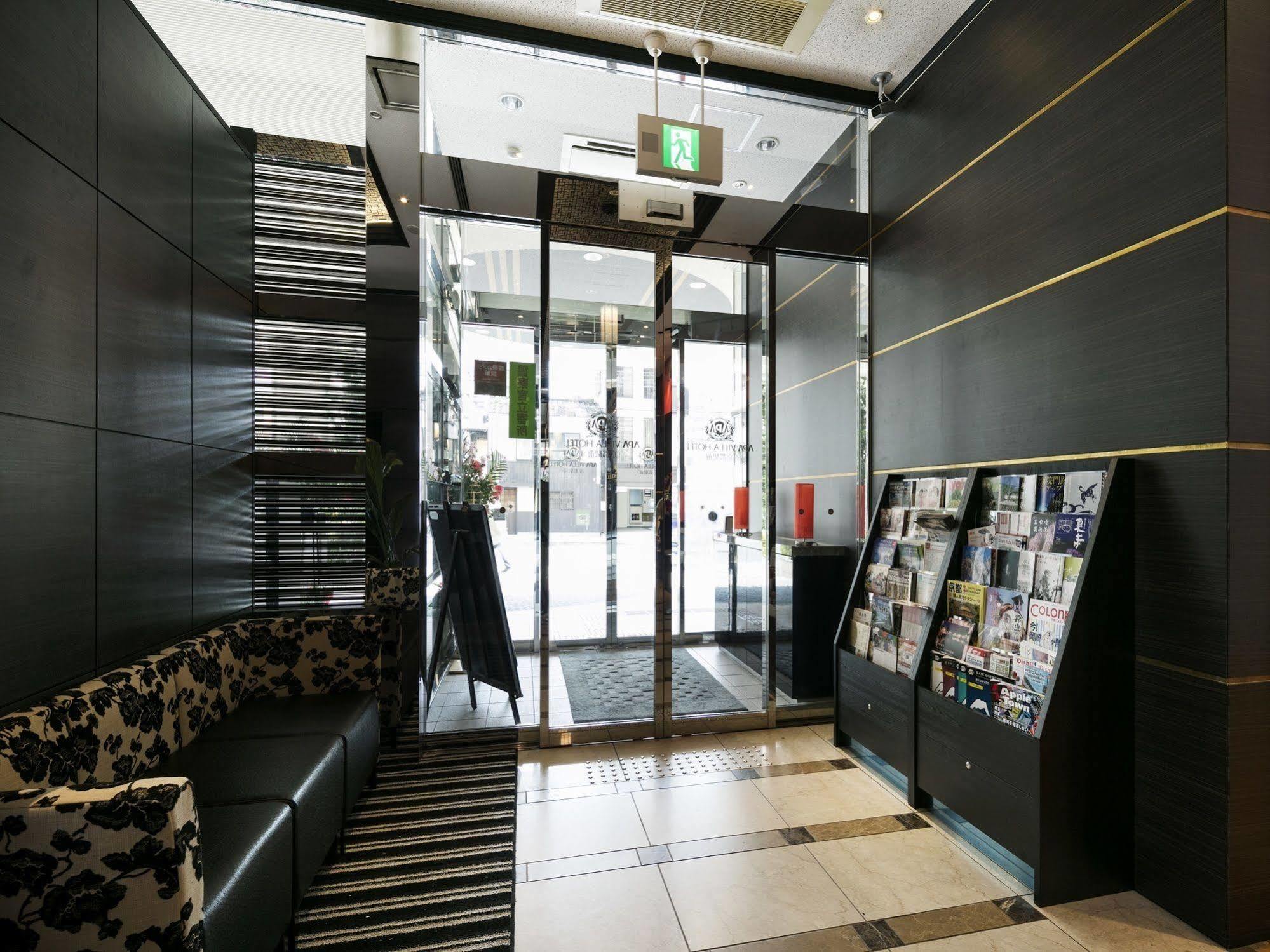 Apa Hotel Kyoto Ekimae Chuoguchi Dış mekan fotoğraf