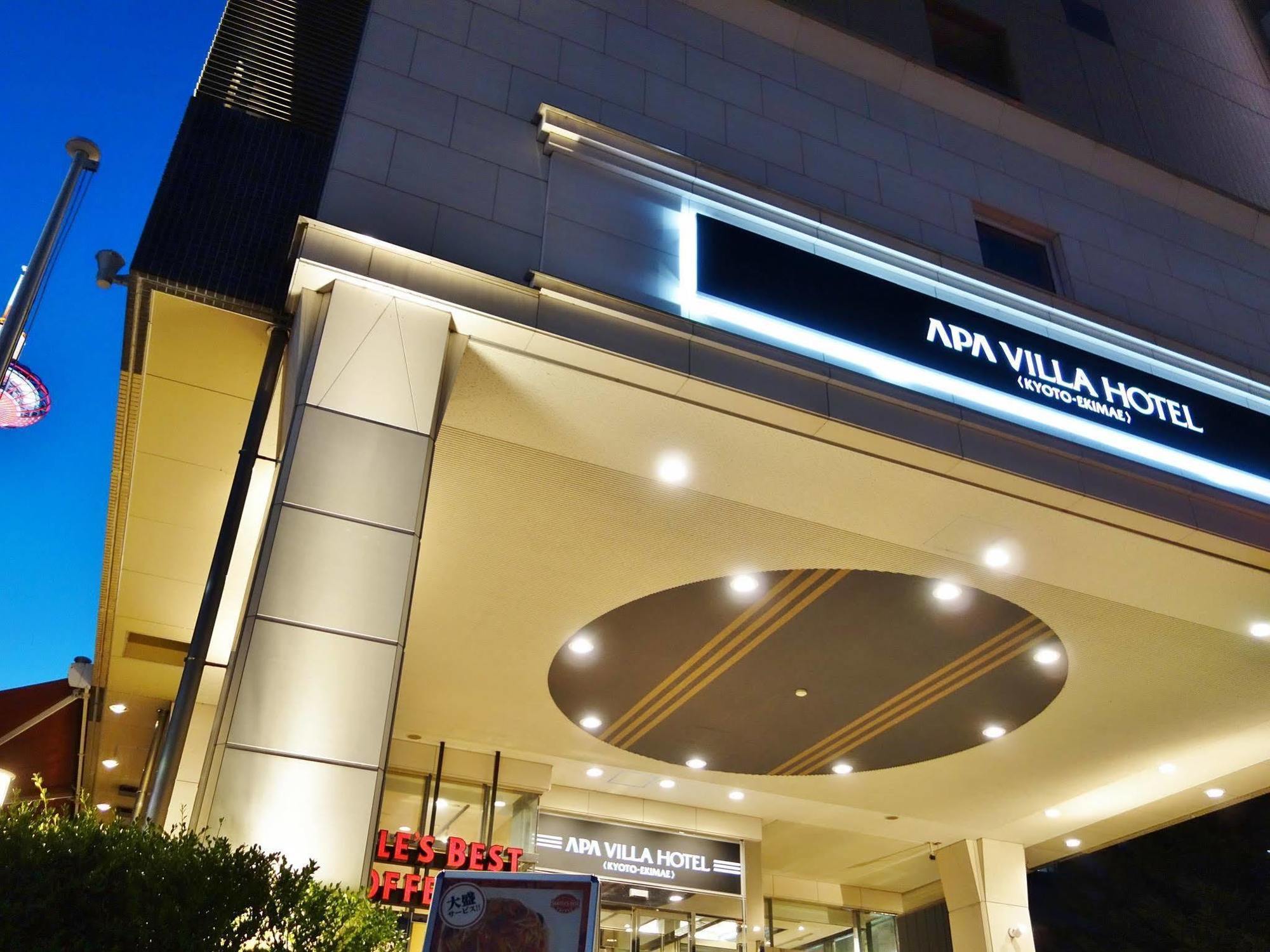 Apa Hotel Kyoto Ekimae Chuoguchi Dış mekan fotoğraf