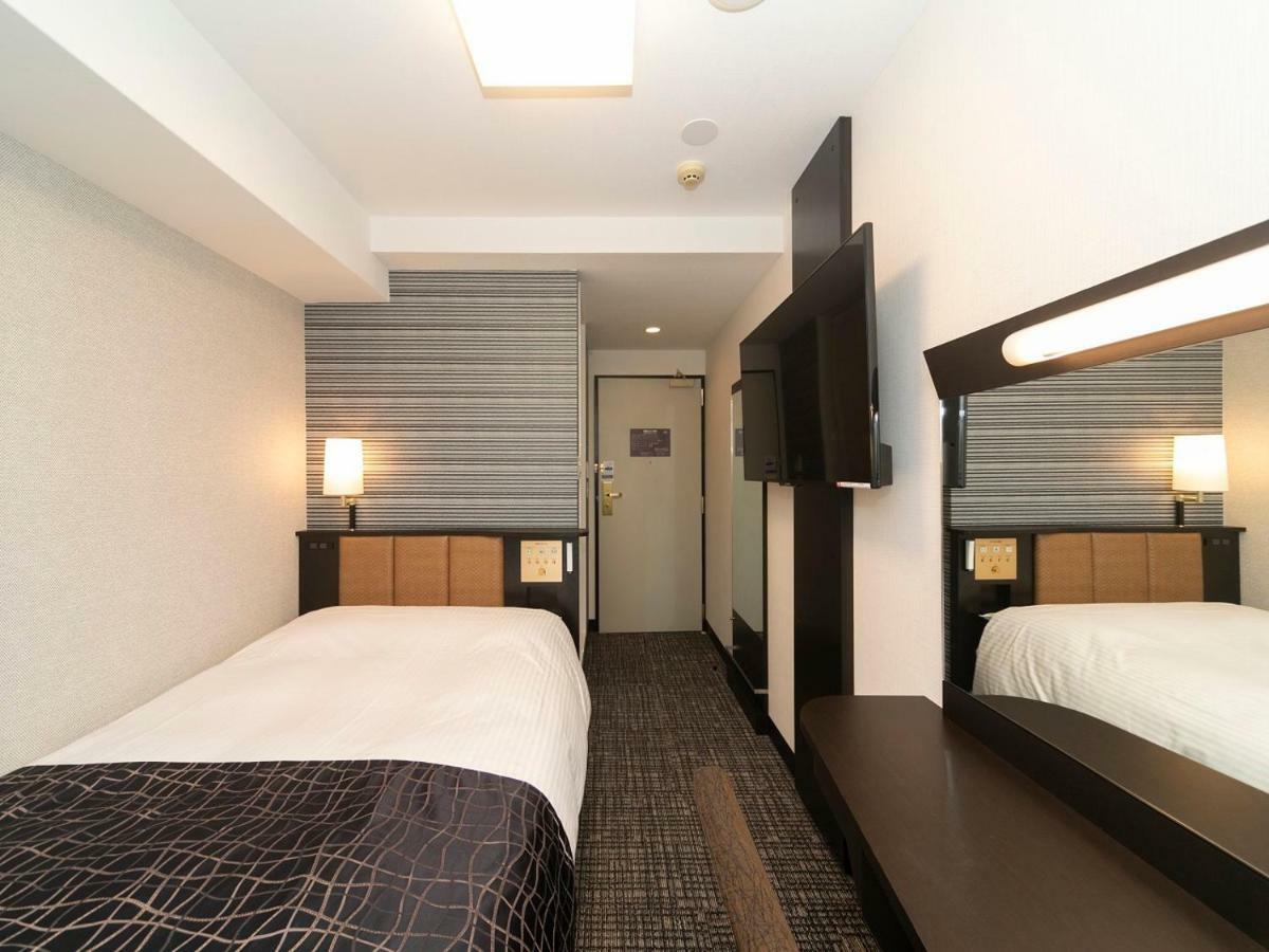 Apa Hotel Kyoto Ekimae Chuoguchi Dış mekan fotoğraf