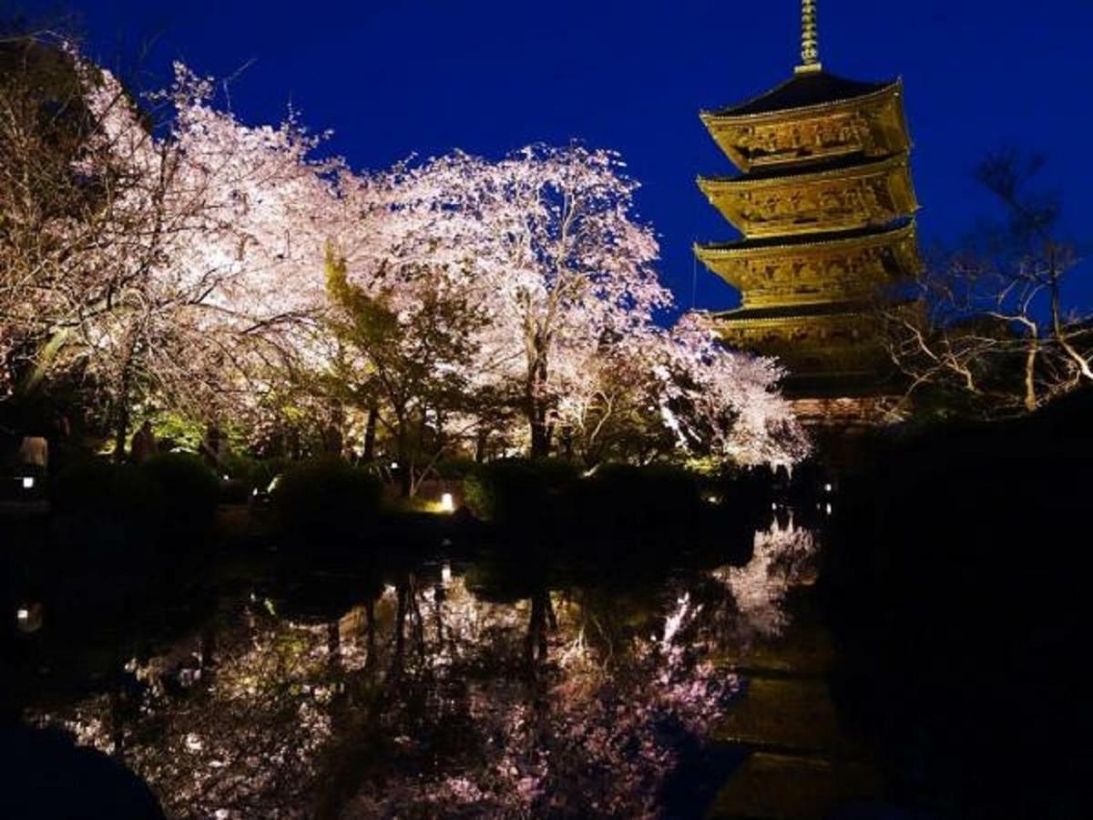 Apa Hotel Kyoto Ekimae Chuoguchi Dış mekan fotoğraf